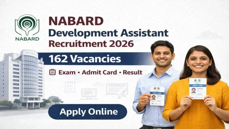 nabard-development-assistant-recruitment-2026