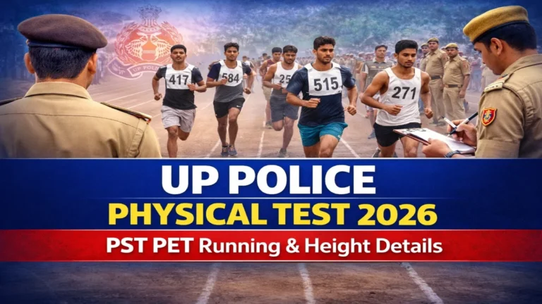 UP Police Physical Test Details 2026