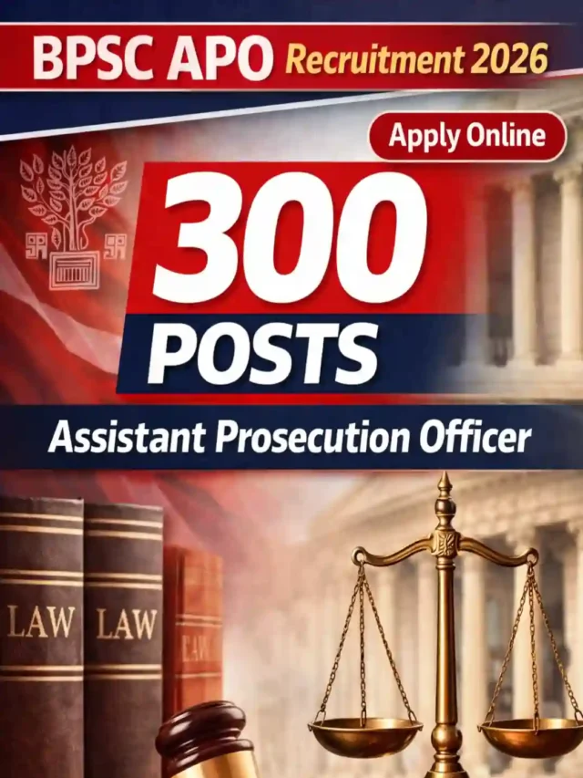 BPSC APO Recruitment 2026 300 vacancy notification