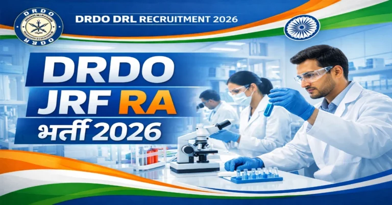 DRL DRDO JRF RA Recruitment 2026