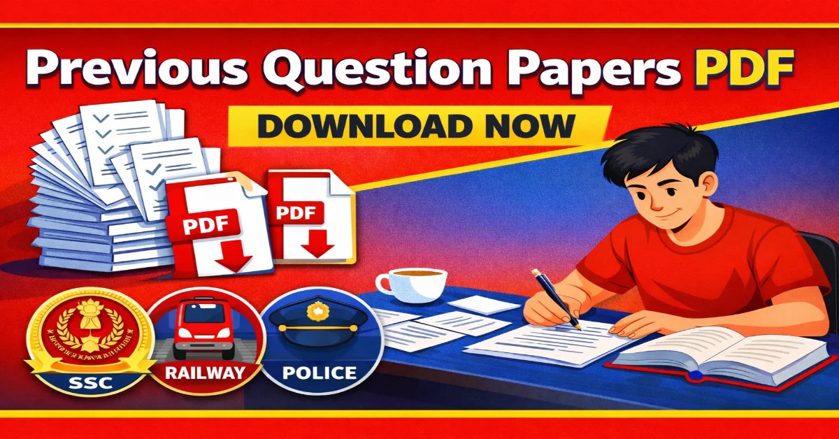 previous question paper download for ssc railway police banking exams