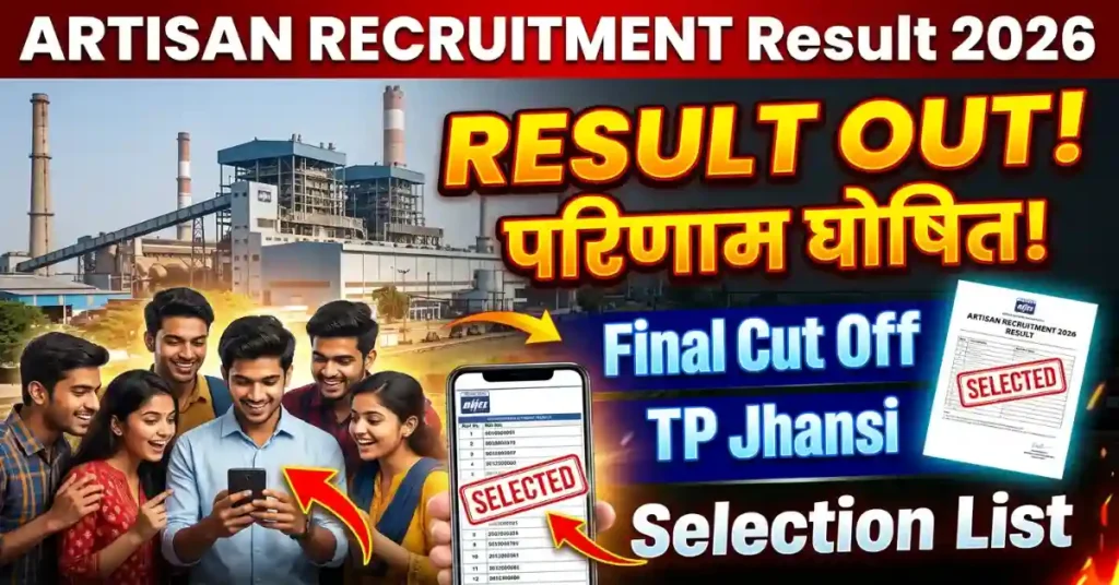 Artisan Recruitment Result 2026 BHEL TP Jhansi final cut off marks download result